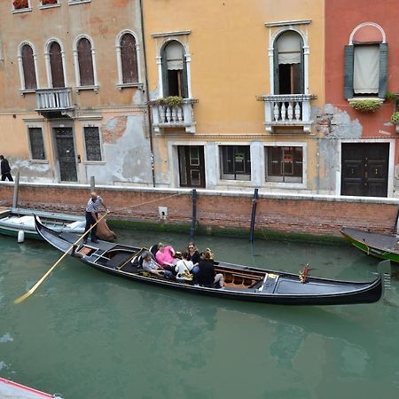 Suite In Venice Ai Carmini Exteriér fotografie